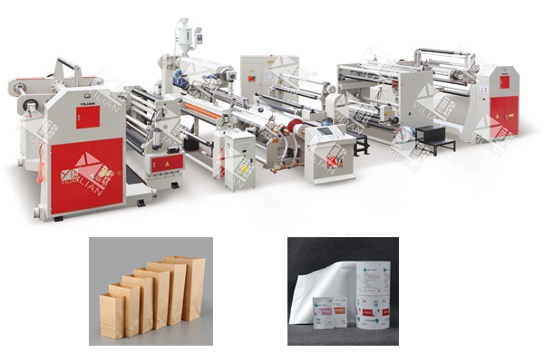 GSFM1100-2000全自動高速擠出復(fù)合淋膜機